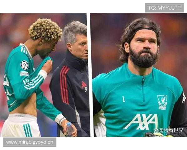 阿利松：伤病归来后状态调整与高光延续分析