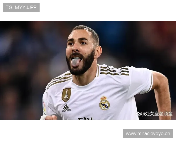 本泽马：从背锅侠到伯纳乌之王的生涯逆袭