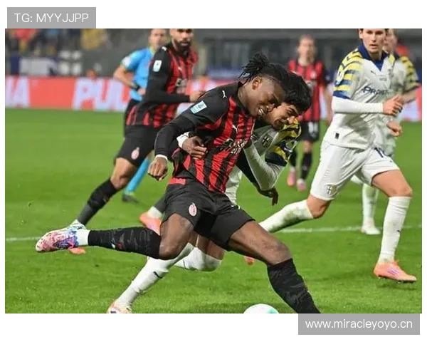 米兰防守稳定性不足问题显现，对联赛竞争格局带来阶段性变化