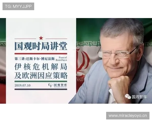 无球跑动与空间利用：博尼法斯如何制造机会