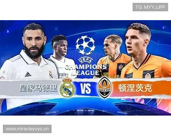 莫德里奇欧冠对阵拜仁关键战中的战术作用解析