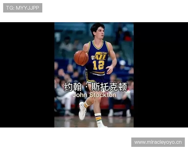 斯托克顿无球组织提升进攻节奏 明显拉开与同时代控卫差距